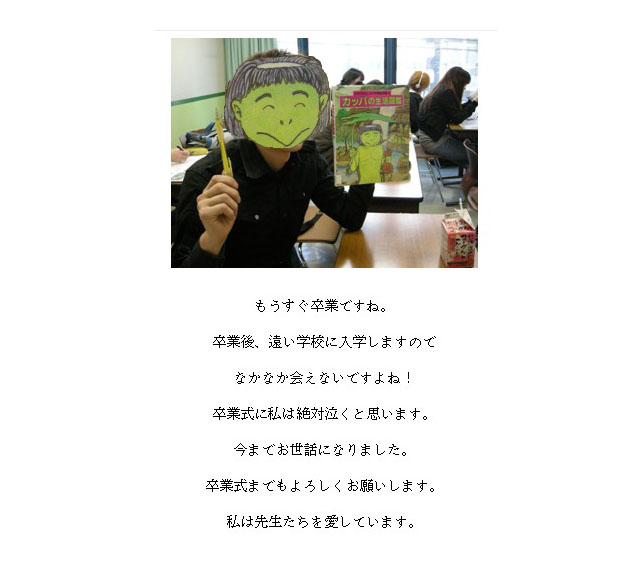 [ �� �� ] �����Ե鿡�� ���� ����� ����